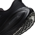 [NIKE] 나이키 보메로 플러스