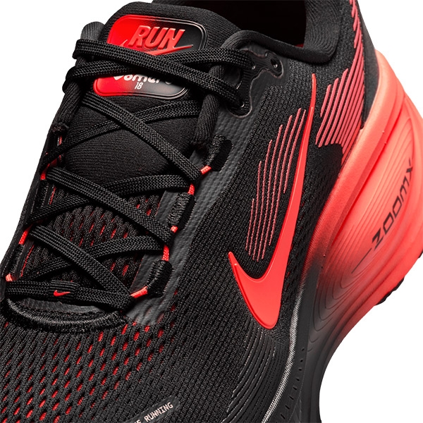 [NIKE] 나이키 보멜로 18