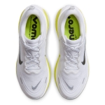 [NIKE] 나이키 보메로 플러스
