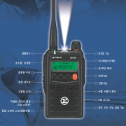 이테크 ED-400 디지털무전기 ED400 신제품 DMR 방식