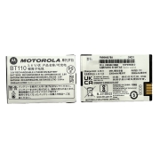 모토로라 TLK100 TLK110 배터리 PMNN4578 BT110