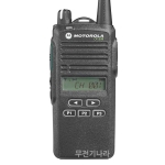 모토로라 CP-1308 업무용 무전기 CP1300후속 CP1308