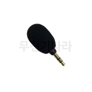 FT-2400T/FT-2400R/FT-900T/FT-900R/FT-2400HC 용 정품 스틱마이크 바투아이앤씨