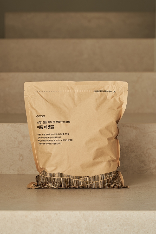 이롭 더 그레블 전용 미생물2kg