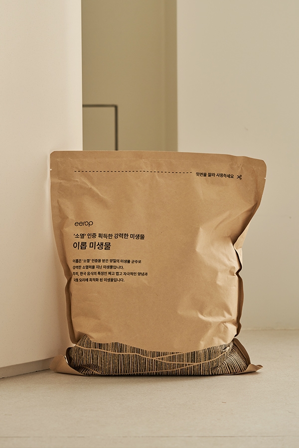 이롭 더 그레블 전용 미생물2kg