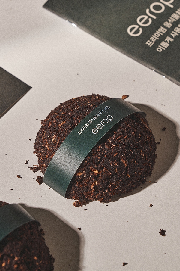 이롭 더 그레블 전용 미생물2kg