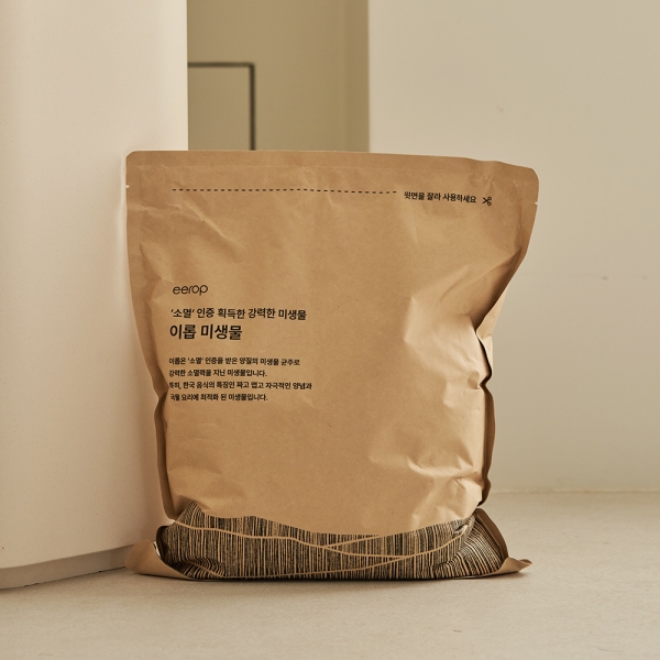 이롭 더 그레블 전용 미생물2kg