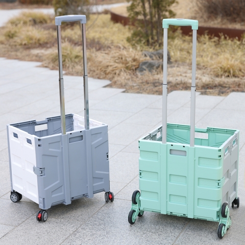 무빙큐브 대형 50L 폴딩카트