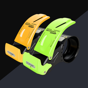 이지핸들 박스테이프 커터기