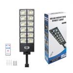 솔라이트 벽걸이 태양광 2835LED 360구 대형 가로등 조명 모션 센서등