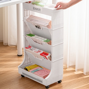 클라시 5단 틈새 북카트 이동식 책꽂이 바퀴달린 책장 트롤리 북트레일러