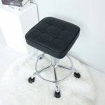 340 Chair 사각형 엠보싱 높이조절 보조의자