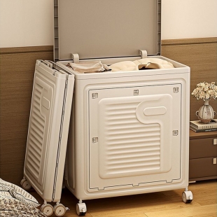 수납킹 이동식 뚜껑 대용량 빨래함 수납함 보관함