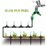 제로핫 쿨링 안개분사 스프링클러 미스트 원예 정원용