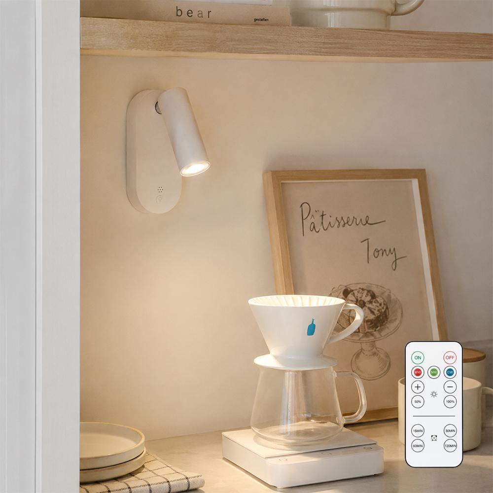 헤일로 무선 LED 벽등 충전식 kc인증 4000mAh 배터리 무타공 리모컨