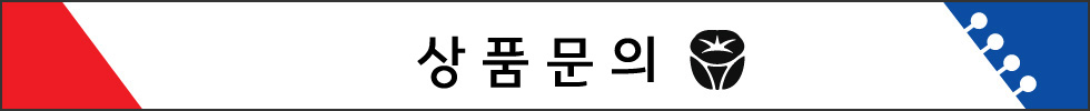 banner_qna_104310.jpg