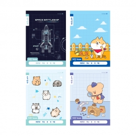 1200 초등 1-2 쓰기 10칸 A (25)