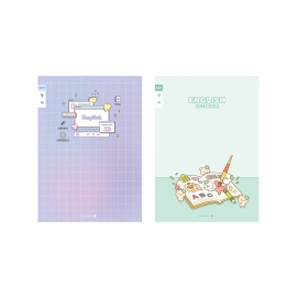 1200 초등 영어 좁은칸 B (25)
