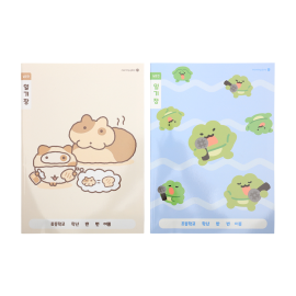1200 초등 1-2 일기장 넓은칸 A (25)