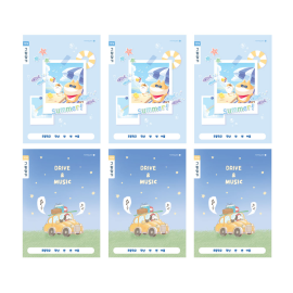 초등 1-2 그림일기장 A (1면1일) 6권 세트