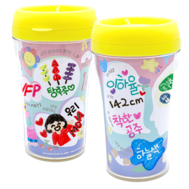 나를 소개해요 텀블러