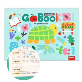 꼬북 독서통장