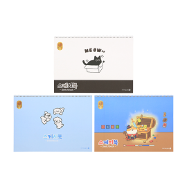 2000 초등스케치북(A)(항균)