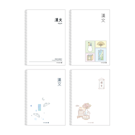 1500 중고 SP 한문(항균)
