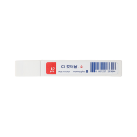 1000 CI 소형 커터날