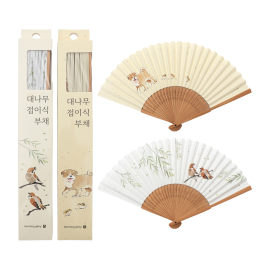 5000 대나무 접이식 부채ver.2