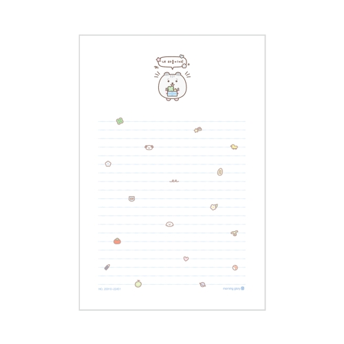 1000 편지지(171x253mm) - 햄촌장과친구들1