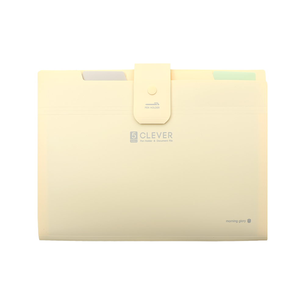 4500 클레버 5분류 간편 도큐멘트화일(아이보리)