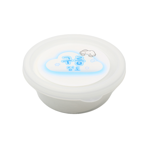 7000 구름점토 70g