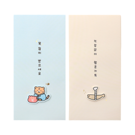 1500 미니모티브 용돈봉투2 (세로형)