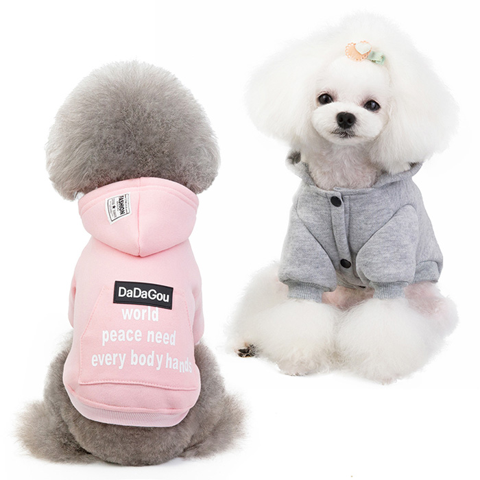 월드피이스 후드 점퍼