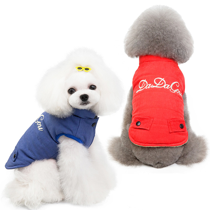 자수양면 패딩 베스트