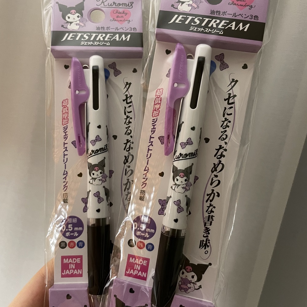 16C941B2-49F0-4527-8CA1-B8704E632A8C_141311.jpeg 16C941B2-49F0-4527-8CA1-B8704E632A8C_141311.jpeg