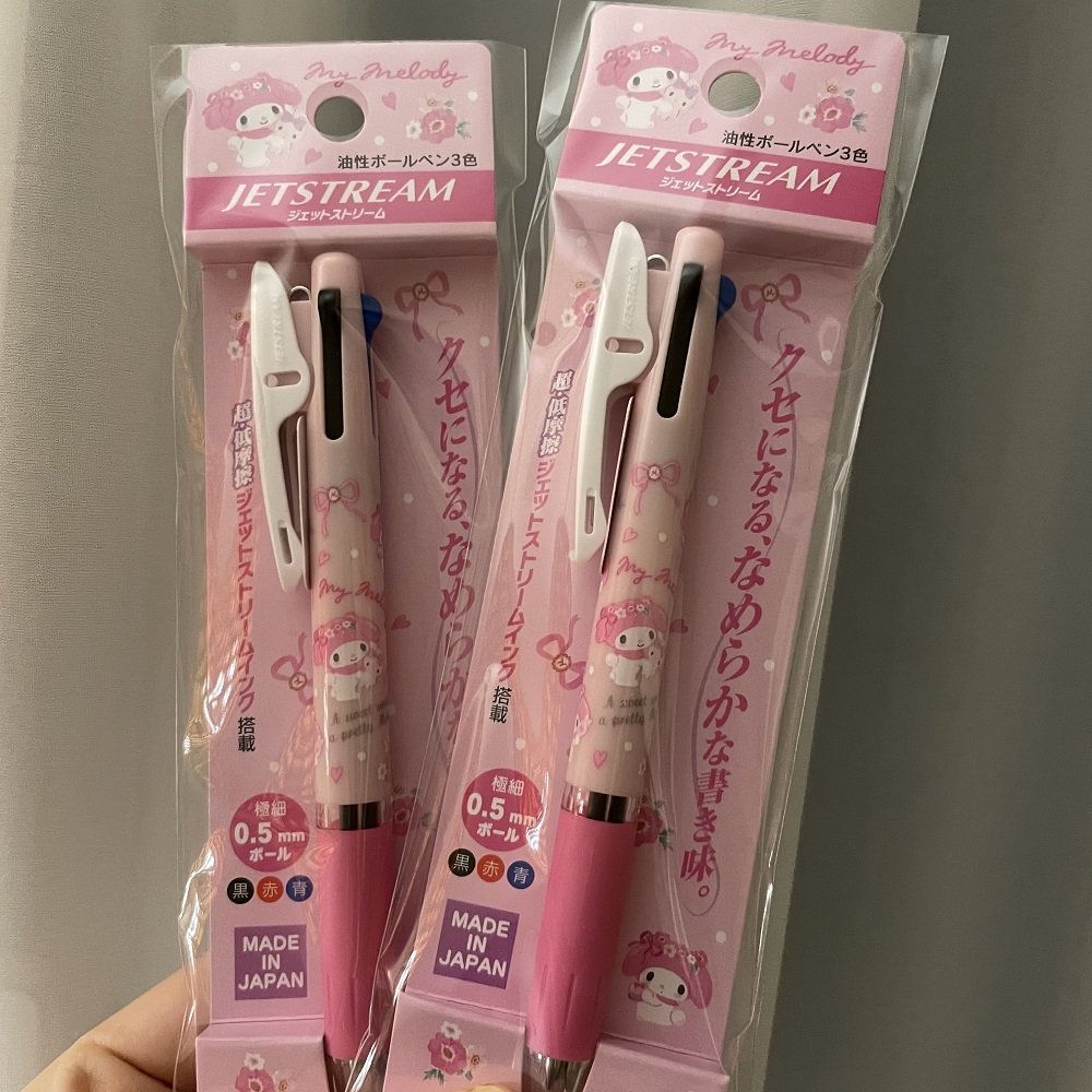 6280A320-2D21-487F-9547-6CD9830B63E5_141311.jpeg 6280A320-2D21-487F-9547-6CD9830B63E5_141311.jpeg