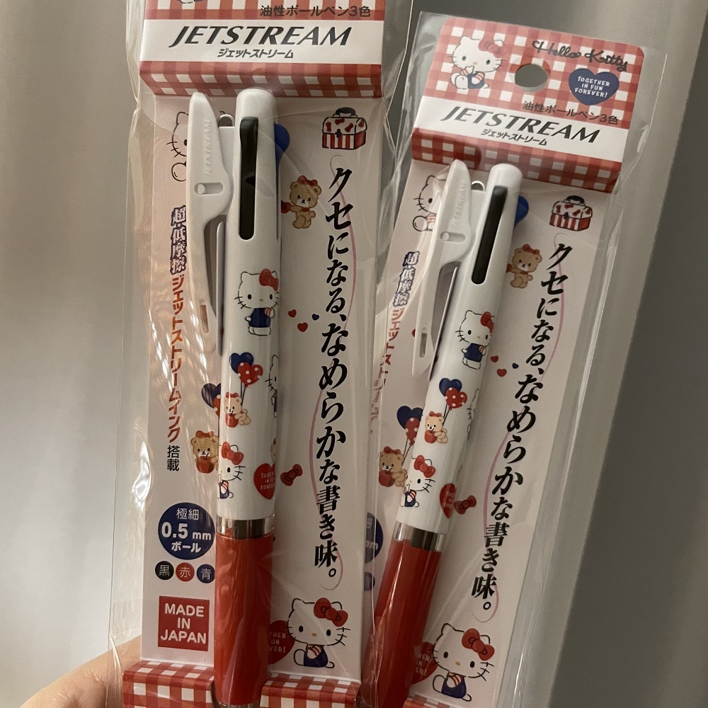 643FEC8E-C9DE-44B6-A55E-58A4B654FF2A_141310.jpeg 643FEC8E-C9DE-44B6-A55E-58A4B654FF2A_141310.jpeg