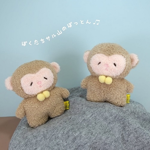 SUNLEMON) 폭신폭신 탓똔 원숭이 인형