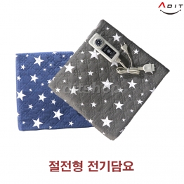 BM0731 - 1인용 미니스타 전기요 (절전형)/1EA