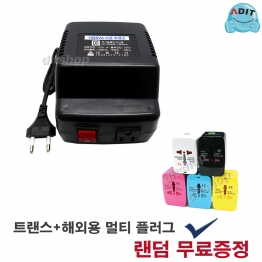 BD0616 - 1000W 강압(다운) 소형 트랜스/1EA
