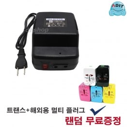 BD0624 - 500W 승압(업) 소형 트랜스/1EA