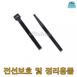 BN0241 - 100mm 케이블 타이 2510 (흑색) / 100EA 단위/1EA