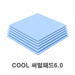 AV0634 - ADIT 고급형 1.5mm 써멀패드6.0/1EA