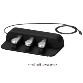 카시오 디지털피아노 3페달 SP34 /PX-S 시리즈 /CDP-S 시리즈 용