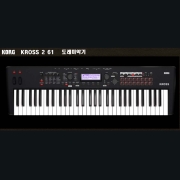 KORG KROSS2-61/ 신디사이저 /