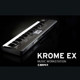 KORG KROME EX73 / 신디사이저