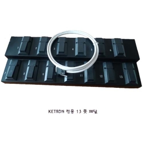 KETRON EFFETTI FS13/ 풋 수위치 13페달