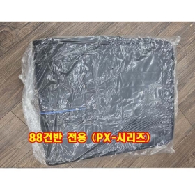 88건반용/건반가방/카시오PX-S1100/야마하P-125/PX-S3100